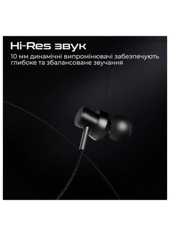 Наушники (hi5.black) HiFuture Hi5 Black (366694729)