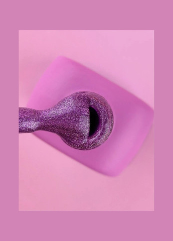 Камуфлирующая база Moon Cat Eye Base №8 с эффектом кошачий глаз, 13 мл Luna (306547911)