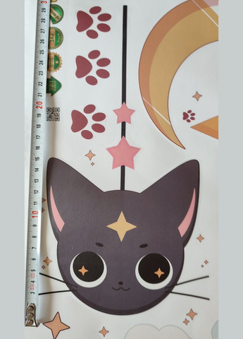 Наклейка на стену в детскую Подвесные украшения (лист 50 х 70 см) Б353-2 No Brand (302242502)