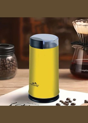 Кавомолка електрична (MT-1408) Monte (328601780)