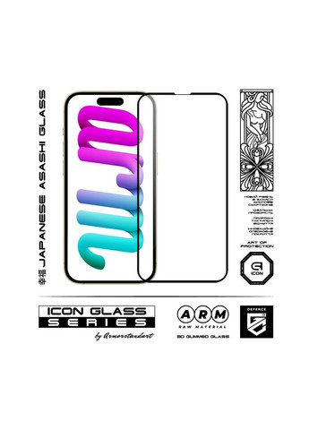 Набір захисного скла Icon 3D для iPhone 14 Pro Black 2шт (ARM65336) ArmorStandart (327883852)