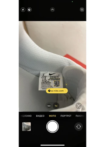 Білі кросівки чоловічі nike air force white lux сіра коробка найк аір форс білі демісезон No Brand