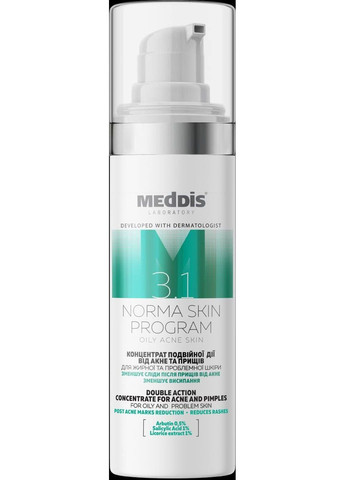 Концентрат подвійної дії від акне та прищів Norma Skin Program 30 мл MedDis (365747390)