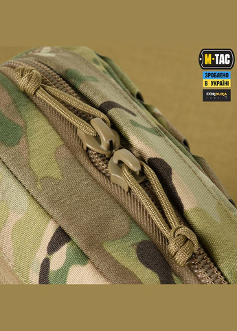 Подсумок утилитарный Elite Gen.II Multicam M-TAC (315147095)