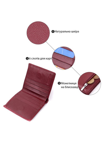 Маленький женский кошелек из натуральной кожи 19467 st leather (329147401)