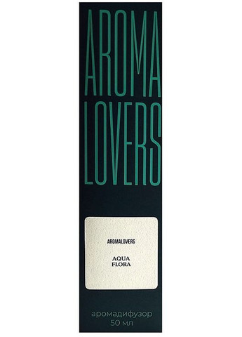 Аромадифузор "Aqua Flora" 50ml (1237195-141089) Aromalovers (368659222)