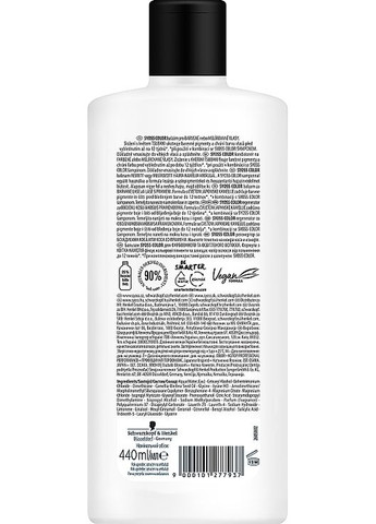 Кондиціонер для фарбованого та мелірованого волосся Intense Color Conditioner 440ml (857662-135435) Syoss (368617348)