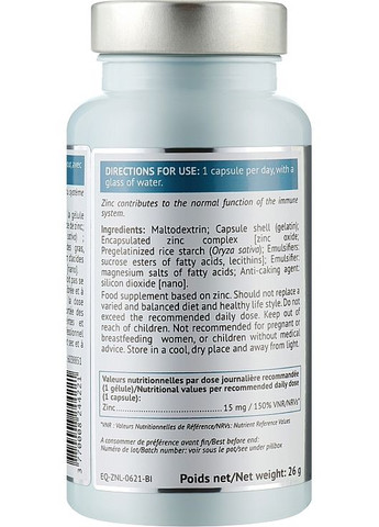 Zn Zinc Liposomal - Biocytе Цинк: Поддержка иммунитета и здоровья и красоты кожи 60шт (1064090-105824) Biocyte (368630486)