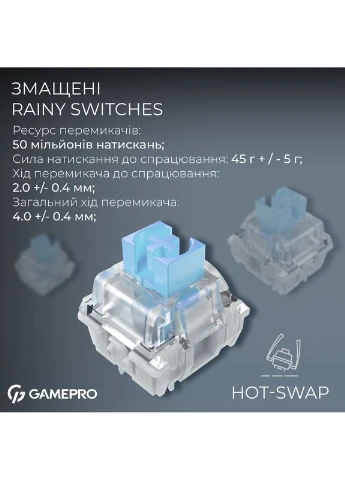 Бездротова механічна клавіатура Asgard Valhalla Pro (MK160B-D-Pro) 75% Rainy switches GAMEPRO (377738092)
