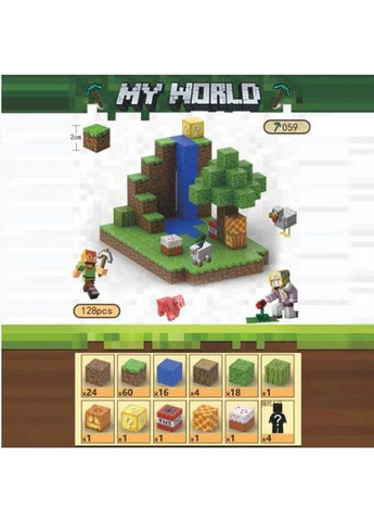 Магнитный конструктор Minecraft Водопад 128шт + 4 фигурки Майнкрафт Детский конструктор на магнитах No Brand (369153893)