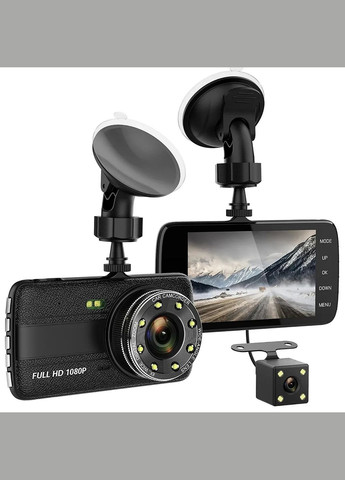 Широкоугольный автомобильный видеорегистратор c 4,0 – дюймовым экраном и задней камерой Sunway Y08A PRO (362947376)