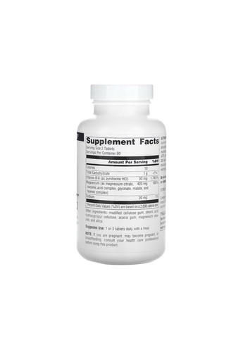 Магній Ultra-Mag Magnesium Complex+В6, розслаблює м'язи та заспокоює нерви, 120 капсул. Source Naturals (362503071)