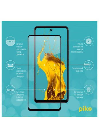 Скло захисне (1283126529153) Piko Full Glue Tecno Camon 18 (366663081)