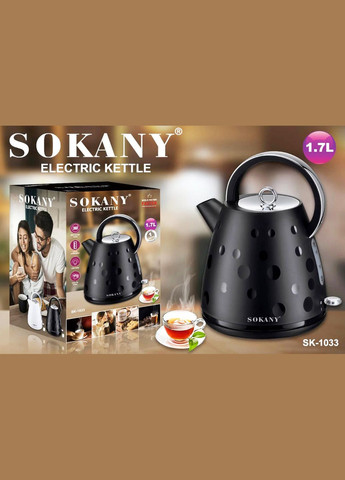 Електрочайник Sokany SK-1033 чайник безшумний 1850 Вт 1.7л Чорний A-Plus (296925779)