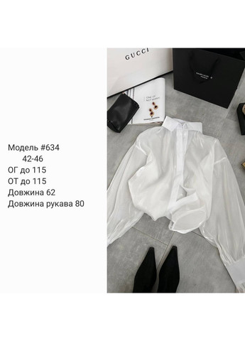 Жіноча стильна сорочка oversize з обʼємними рукавами No Brand (372745377)