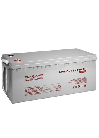 Акумулятор 200 ампергодинників LPM-GL 12 V — 200 Ah гелевий LogicPower (279555059)