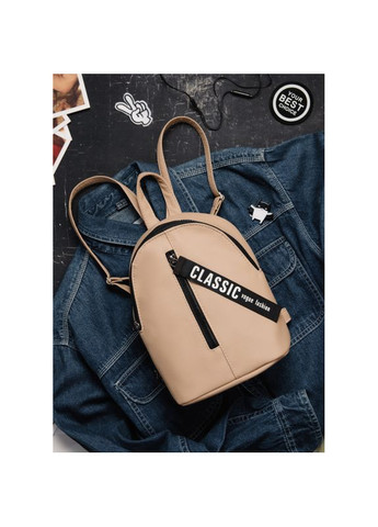 Жіночий рюкзак малий Mane MQT Sambag (322870706)