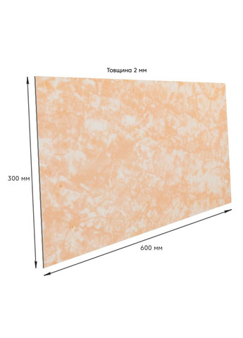 Самоклеящаяся стеновая PET плитка 600х300х2мм SW-00002324 Sticker Wall (365819347)