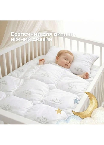 Одеяло детское в кроватку 100х135 см Soft искусственный пух, антиаллергенное, супер мягкое теплое PAPAELLA (399349228)
