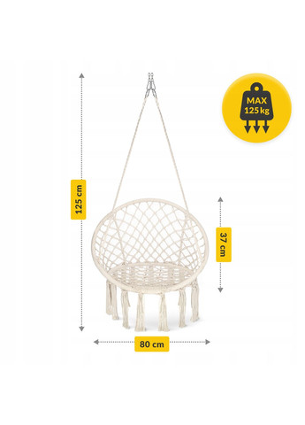 Кресло-качалка Boho Dream 80 см подвесная, плетеная Beige () 4FIZJO P-5905973404518 (332998594)