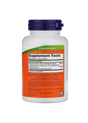 Екстракт Кава-Кава (Kava Kava Extract) 250 мг 120 капсул Now Foods (368786110)