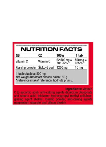 Витамин С Vitamin C with rose hips 100 tabs Nutrend (284120227)