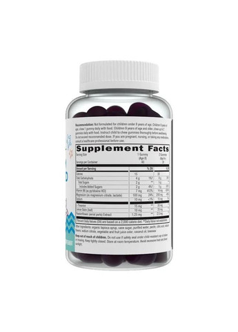 Формула для спокою дітей старше 8 років Calm & Collected виноград 40 жувальних цукерок Nature's Way (361115801)