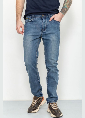 Джинси чоловічі сині демісезонні з потертостями розмір 28 (sku_190R6831-1) Ager (317333128)