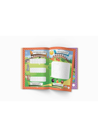 Нейробика. Прописи-тренажер. Развитие внимания и памяти. 100 нейронаклеек (F00027984) Кристал Бук (360999391)