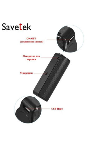 Міні диктофон 1000 (GS-R59N) 32 Гб пам'яті, з великим часом роботи до 600 годин, VOR, магніт (100539) Savetek (321960289)