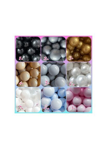 Сухий басейн з кульками рожевий для дівчинки 100х40 см (100 кульок в комплекті) JoyfulKids (370665076)