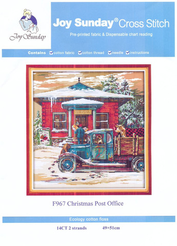 Набір для вишивання хрестиком за нанесеною на канву схемою "Christmas Post Office". AIDA 14CT printed, 49*51 см Joy Sunday (313614527)