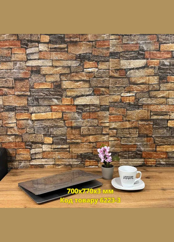 Самоклеющаяся декоративная 3D панель Турин 700x770x3 мм Loft Expert (336885025)