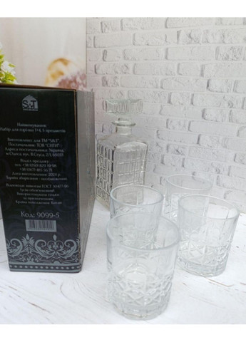 Набір для віскі 9099-5 скляний графін 1 л склянки 4 шт по 320 мл 5 предметів SNT (351365137)