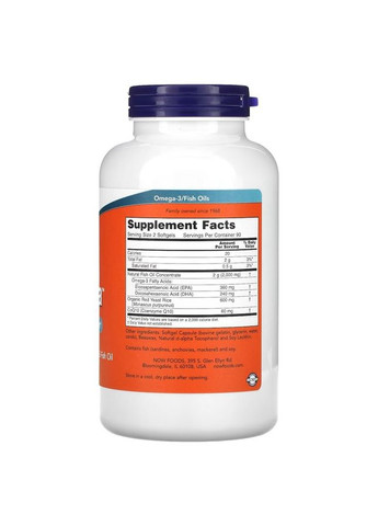 Жирні кислоти Red Omega, 180 капсул Now (334891288)