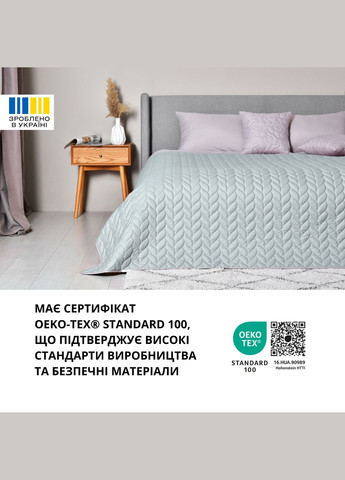 Двостороннє покривало Warmis 220х240 см гіпоалергенне, м`ята/св. сірий (8-35841*001) IDEIA (322765903)