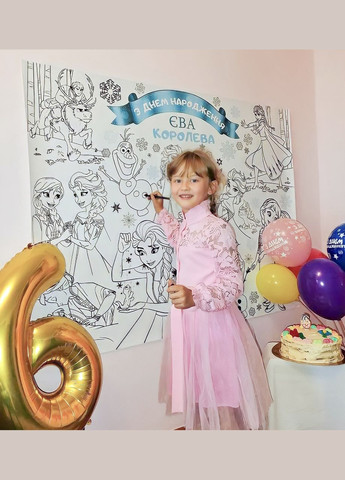 Мега розмальовка іменна фотозона банер на День народження Холодне серце Frozen 120х150 см Кавун раскраска (316546292)