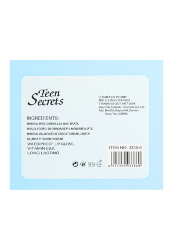 Набір блисків для губ олійних Lip Oil Candy, 24 шт. No Brand (367989324)