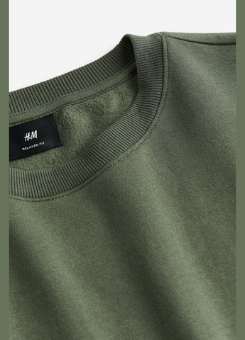 Толстовка зимова вільного крою H&M (336964079)