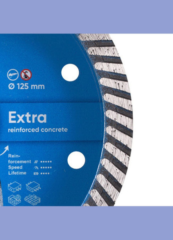 Круг алмазный отрезной Extra Turbo 125 x 22.23 Турбо диск для бетона и кирпича 10115028010 (10090) Distar (295041008)