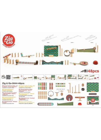 Деревянный конструктор Zig&Go 48 дет. DJ05644 Djeco (362313538)
