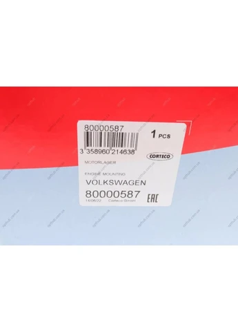 Подушка двигателя Volkswagen (пр-во) 80000587 Corteco (366140450)