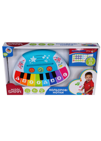 Пианино Цветные нотки (свет) KIDDI SMART (363261923)