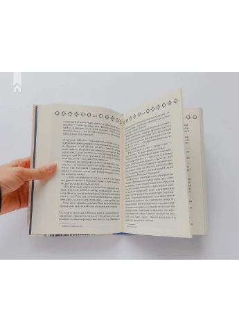 Війни Міллігана КСД (370102276)