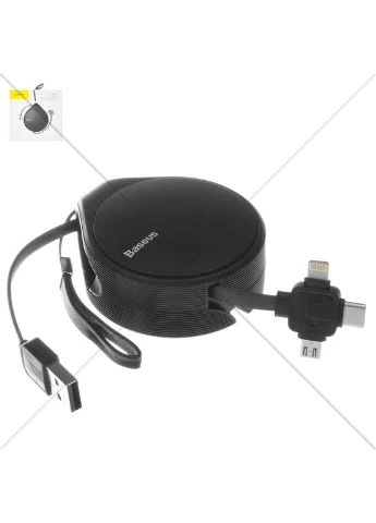 Кабель Waterdrop 3 in 1 scaling (MicroUSB + Lightning + TypeC) CAMLT-EP01 Baseus (315767822)
