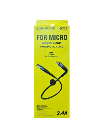 Дата кабель BX32 Munificent USB to MicroUSB (0.25m) Borofone (291881606)
