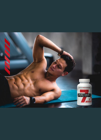 Харчова добавка ZMB+GMC ( Zma+Gaba) 90 caps 7 Nutrition (285120006)