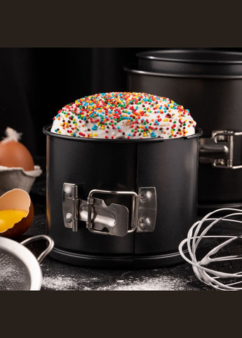 Разъёмная форма для паски/кекса 16 см Gemini Ardesto (303213040)