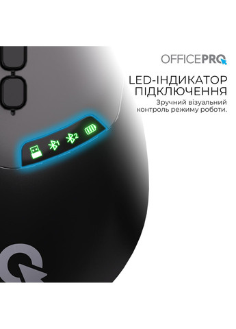 Миша бездротова M520B Black OfficePro (369723185)