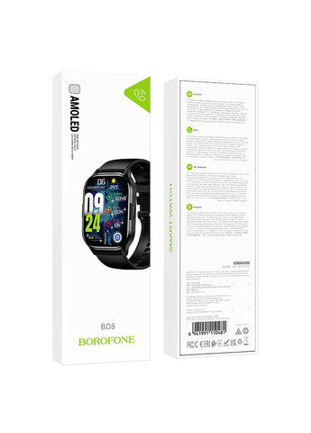 Смарт-годинник BD8 AMOLED Smart sports (call version) Borofone (293513932)